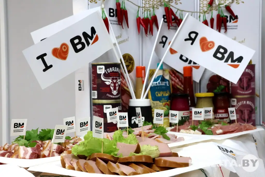 ОАО "Волковысский мясокомбинат": Вкус, проверенный временем