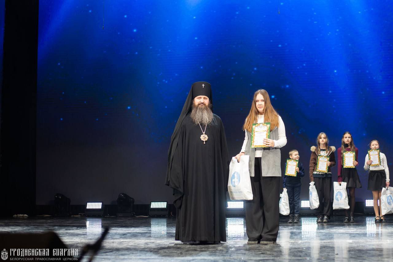 Юные дарования Берестовитчины - в числе победителей международного конкурса
