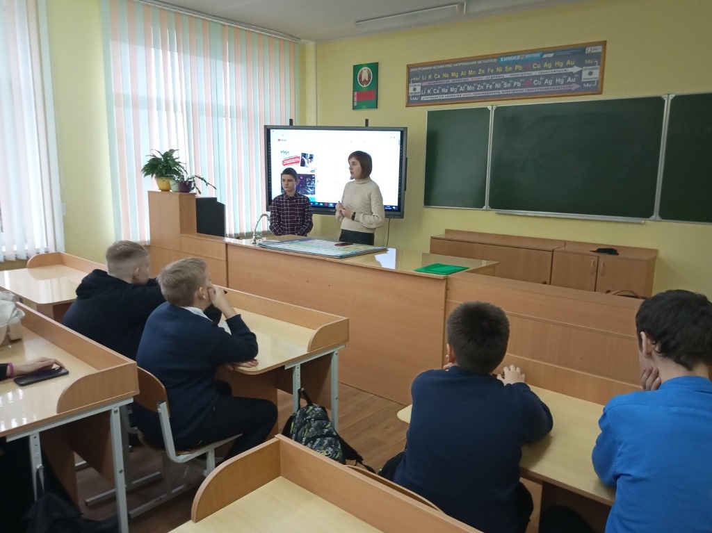 <strong>Берестовицкие школьники приняли участие в диалоге-беседе «Что такое инклюзия и почему это важно?»</strong>
