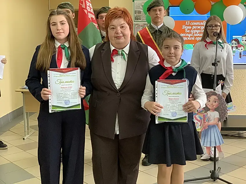 Районный слет «Я – пионер своей страны» прошел в средней школе агрогородка Пограничный