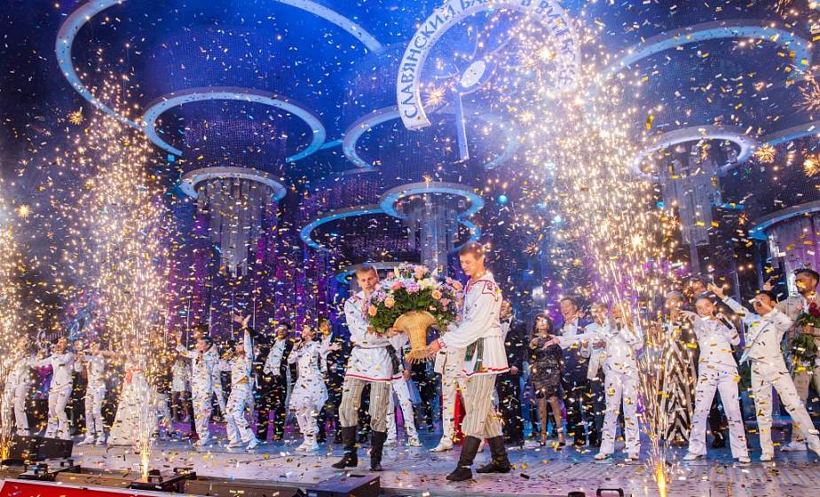 Программа XXXIV Международного фестиваля искусств «Славянский базар в Витебске»