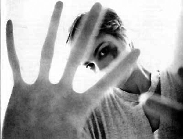 Введено защитное предписание