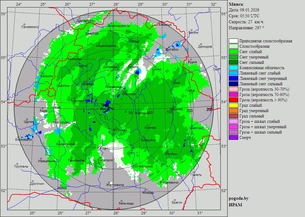Циклон «Фрэнсис-Улли» отступает