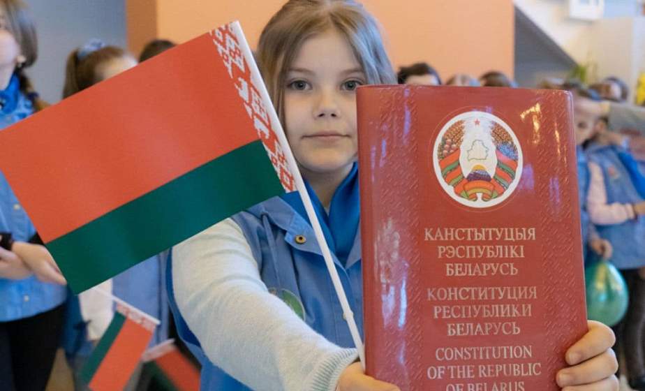 Единый урок, посвященный Дню Конституции, пройдет в школах Беларуси 13 марта
