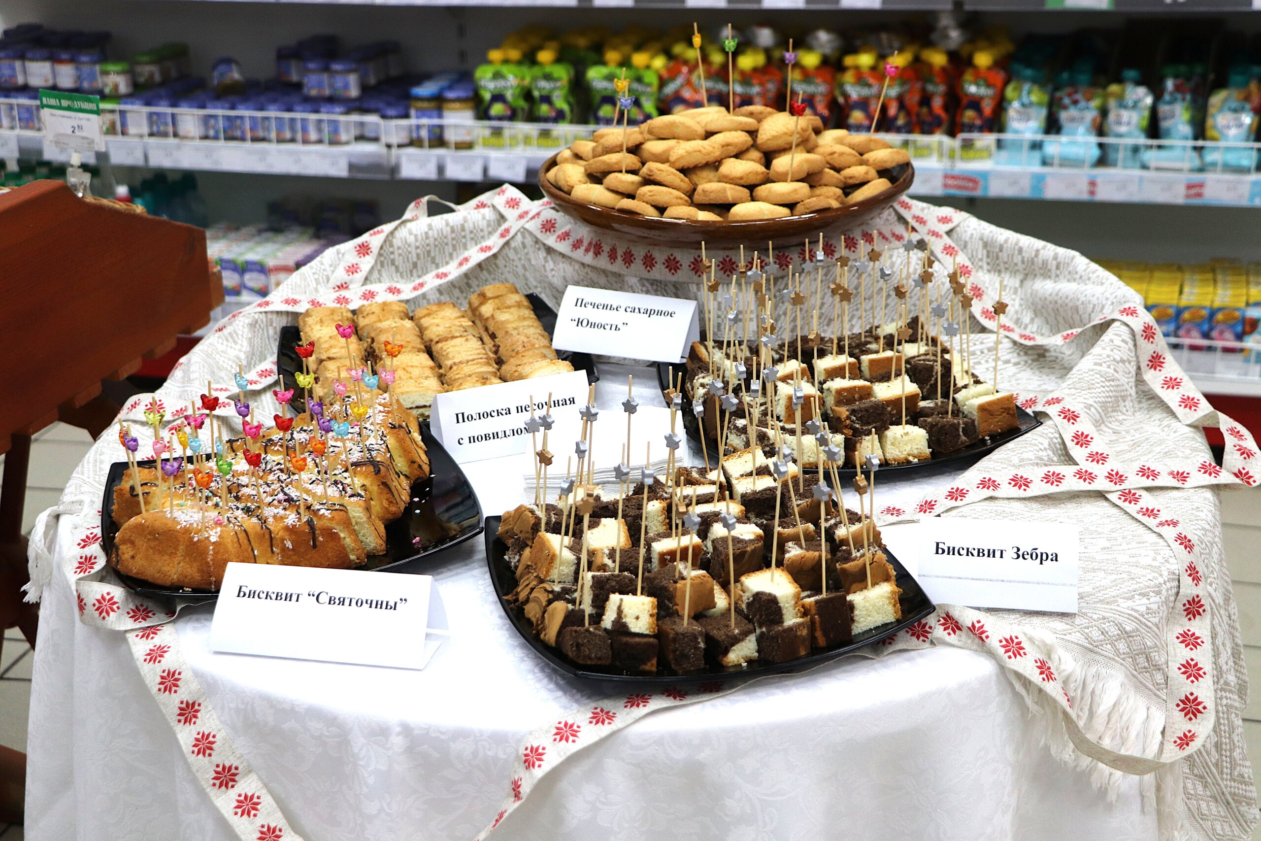 В Большой Берестовице прошла праздничная дегустация в рамках акции «Кожная пятніца – роднае, сваё!»