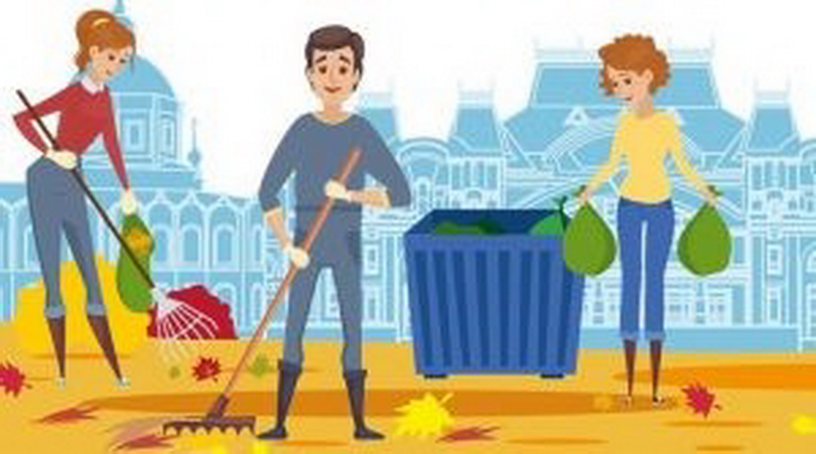 Наведение порядка на земле - это наше общее дело