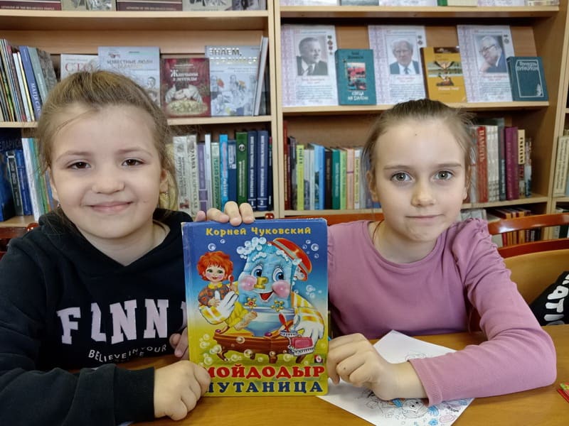 2 апреля – Международный день детской книги. На Берестовитчине проходит Неделя детской и юношеской книги