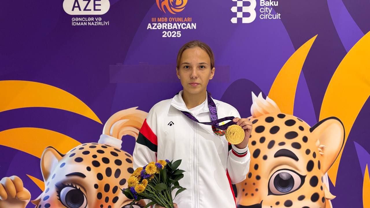 Берестовичанка Анастасия Ковальчук стала победителем на III Играх стран СНГ