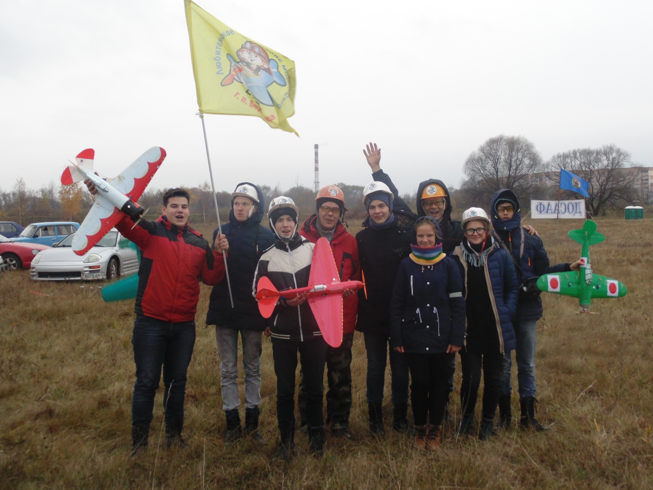 Берестовицкие авиамоделисты вернулись с победой с кубка Европы