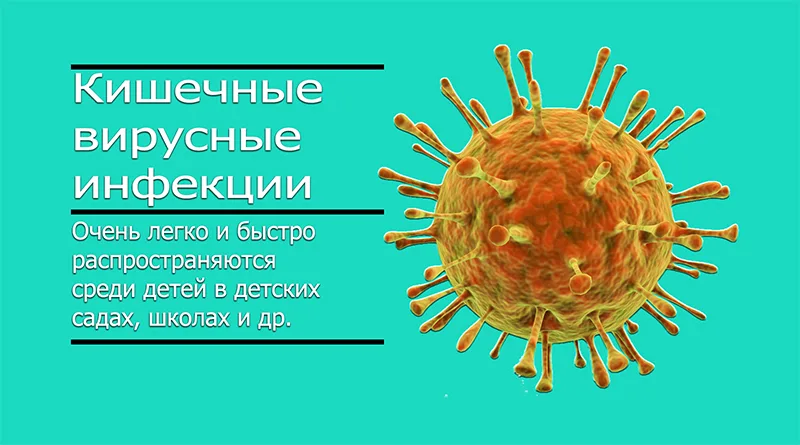 Чистота – залог здоровья всегда!