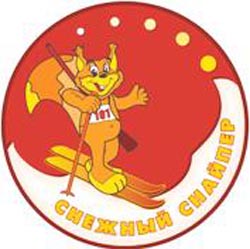 «Снежный снайпер-2012» прошел на базе Большеберестовицкой школы