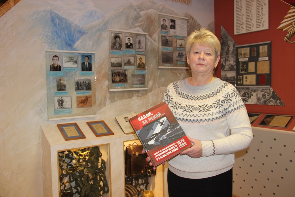 В народном историко-краеведческом музее «Вытокі»  Малоберестовицкой средней школы действует экспозиция «Ранены мы в душу тобой, Афганистан»