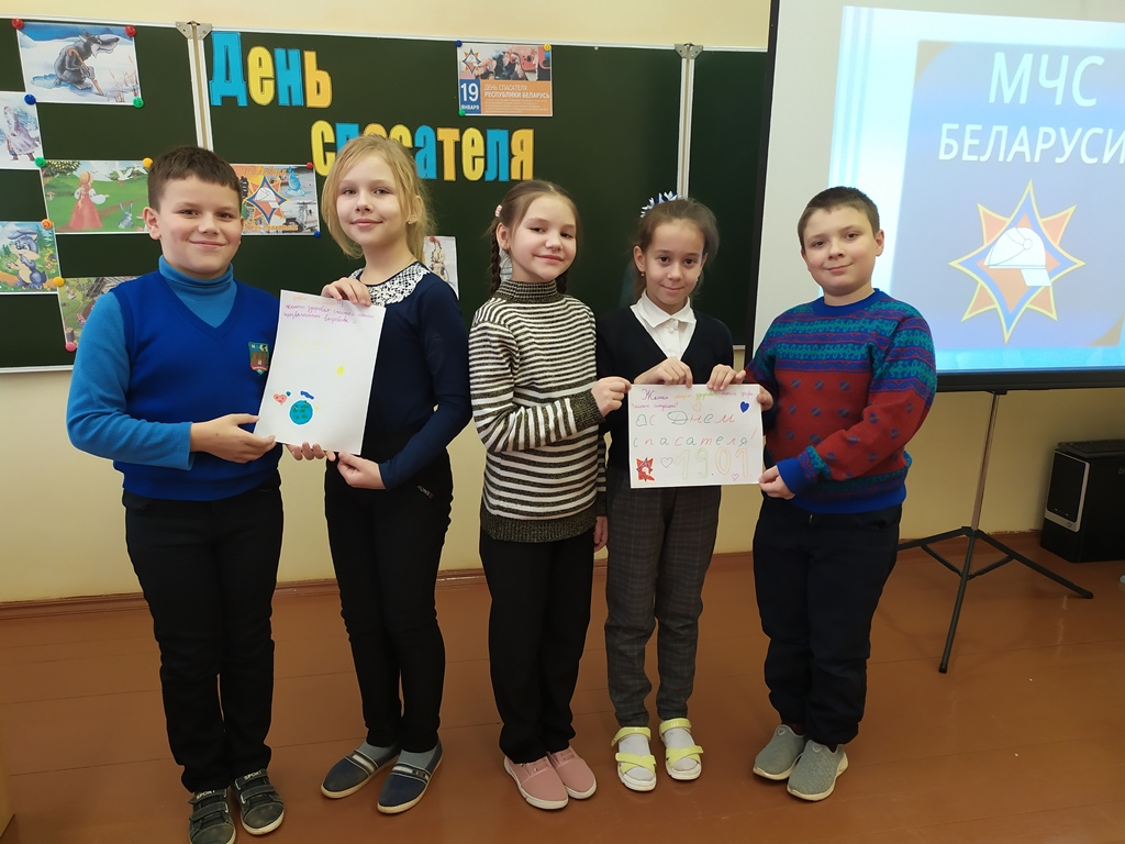 Выратавальнік – прафесія сапраўдных мужчын