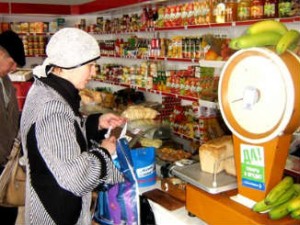 15 марта - День потребителя. За честные финансовые услуги