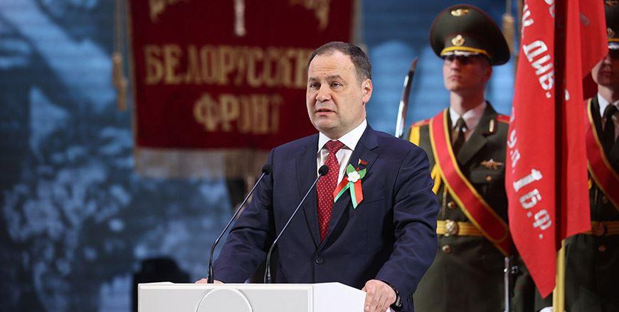 Роман Головченко: смысл и ценность Дня Победы остаются в исторической памяти белорусского народа