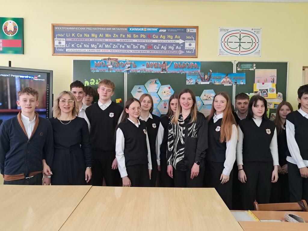 В Большеберестовицкой СШ состоялось мероприятие в рамках проекта «ШАГ»