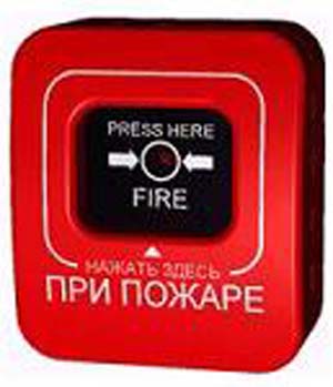 Пожарная безопасность – на первом месте!