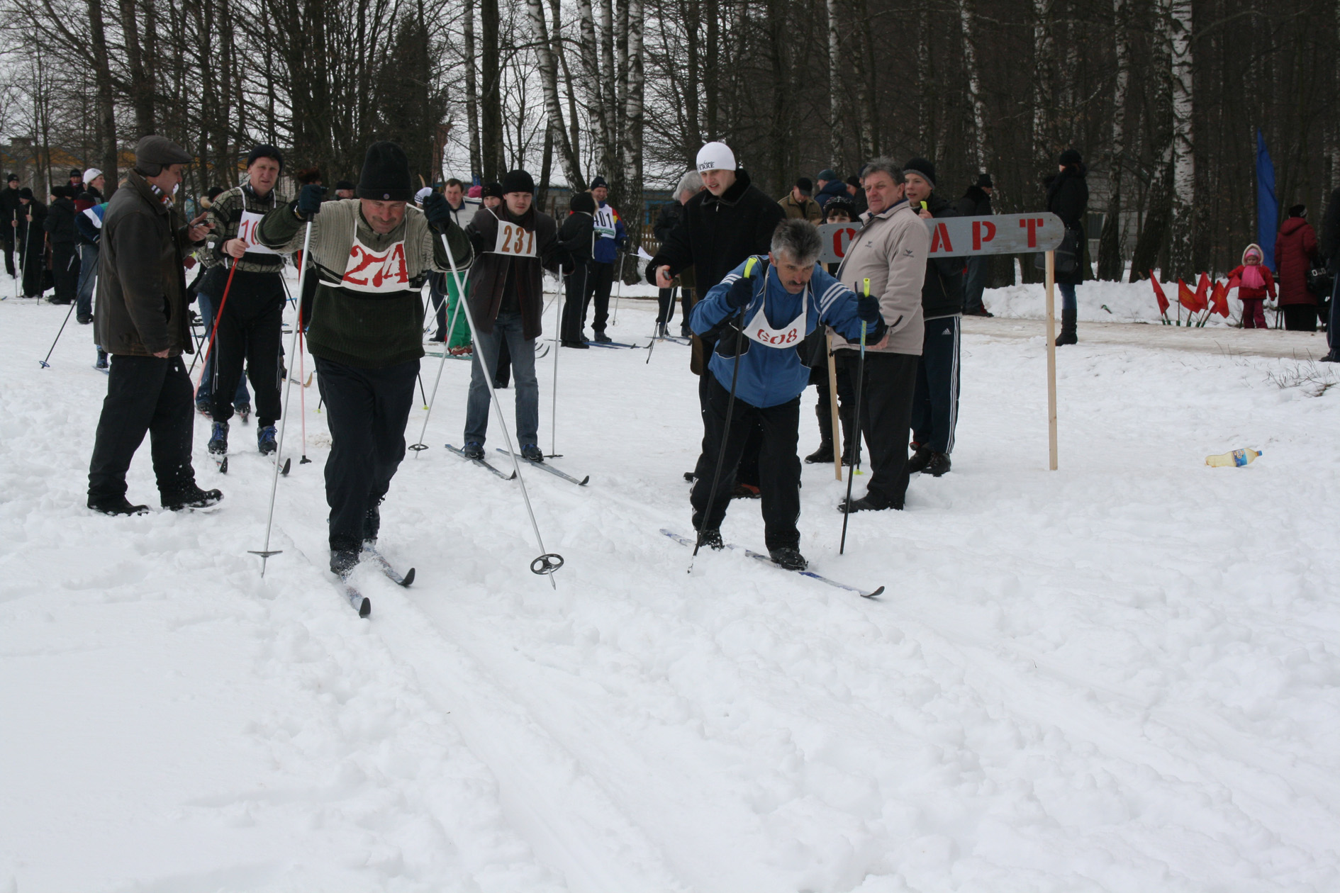 Зімовыя забавы, лыжны забег   і традыцыйныя бліны