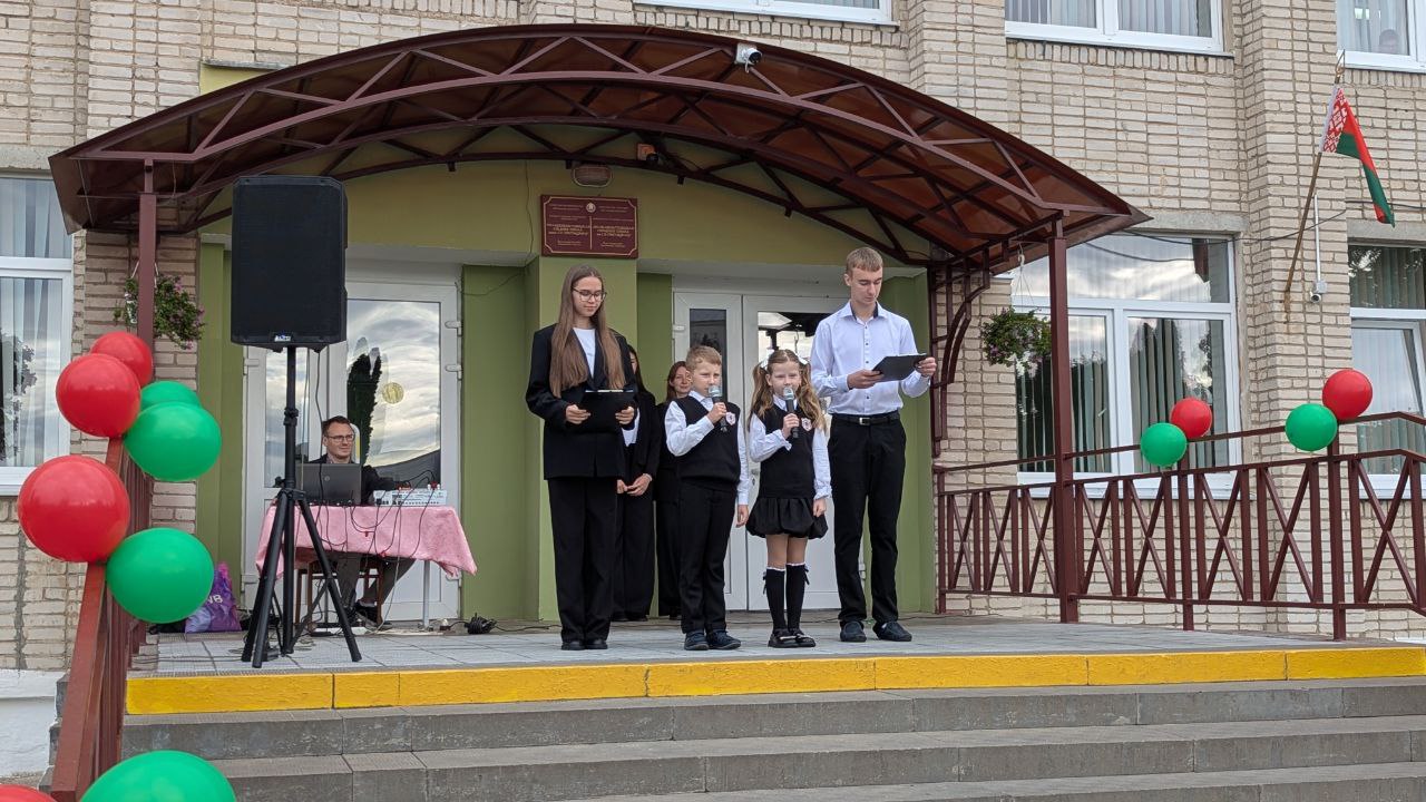 Дзень народнага адзінства ў Вялікабераставіцкай СШ