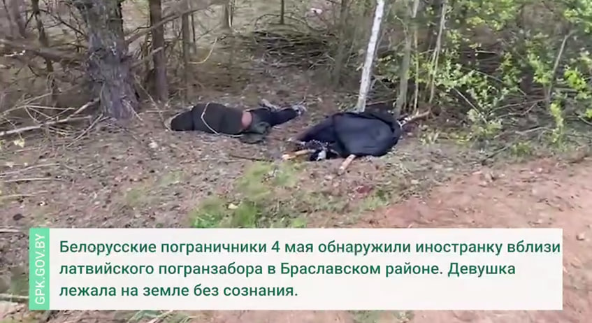 Беременная беженка без сознания обнаружена на границе с Латвией