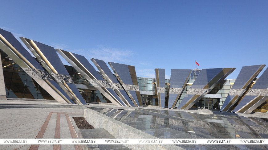 К 80-летию открытия Белорусского государственного музея истории ВОВ