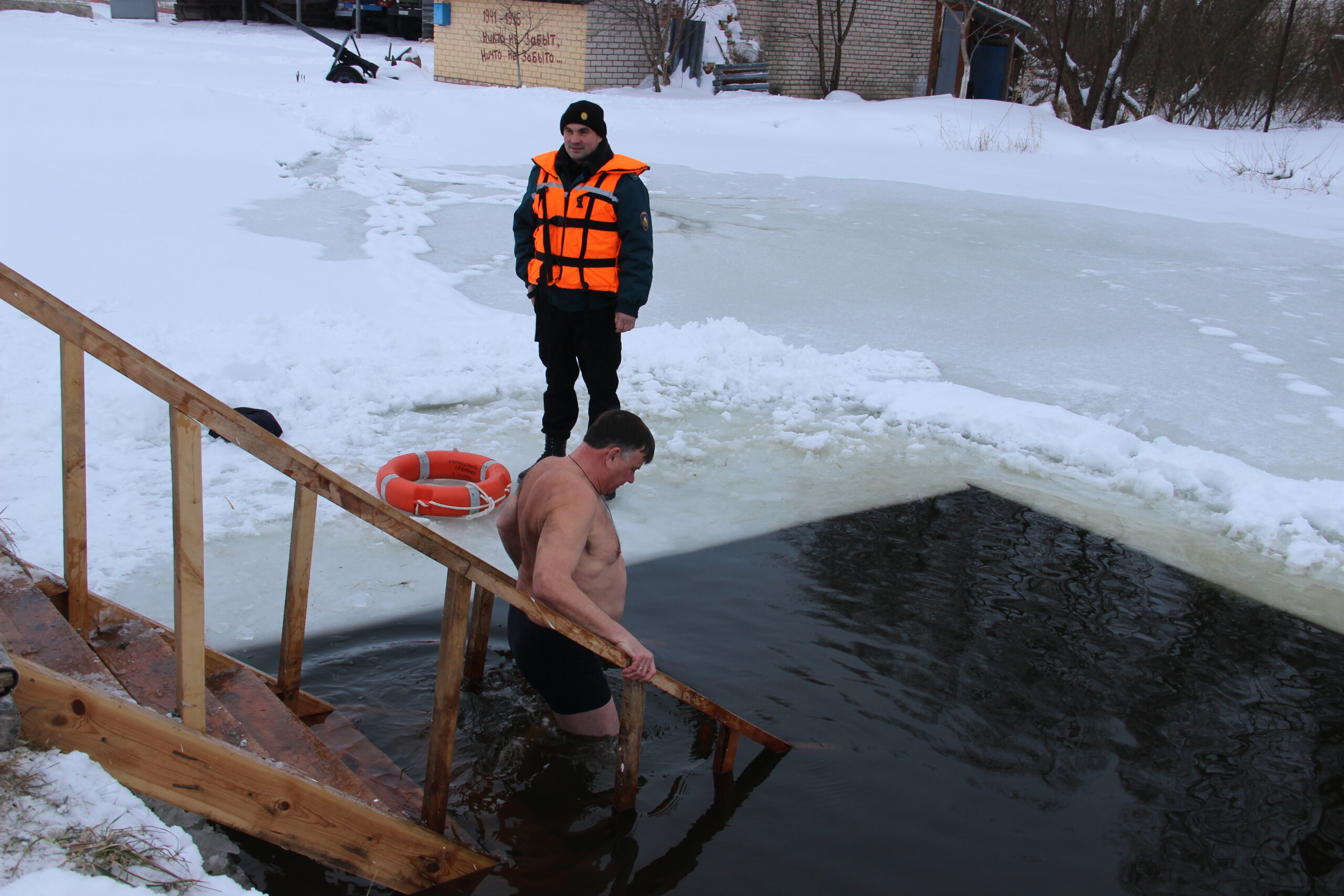 Приглашаем на крещенское купание!