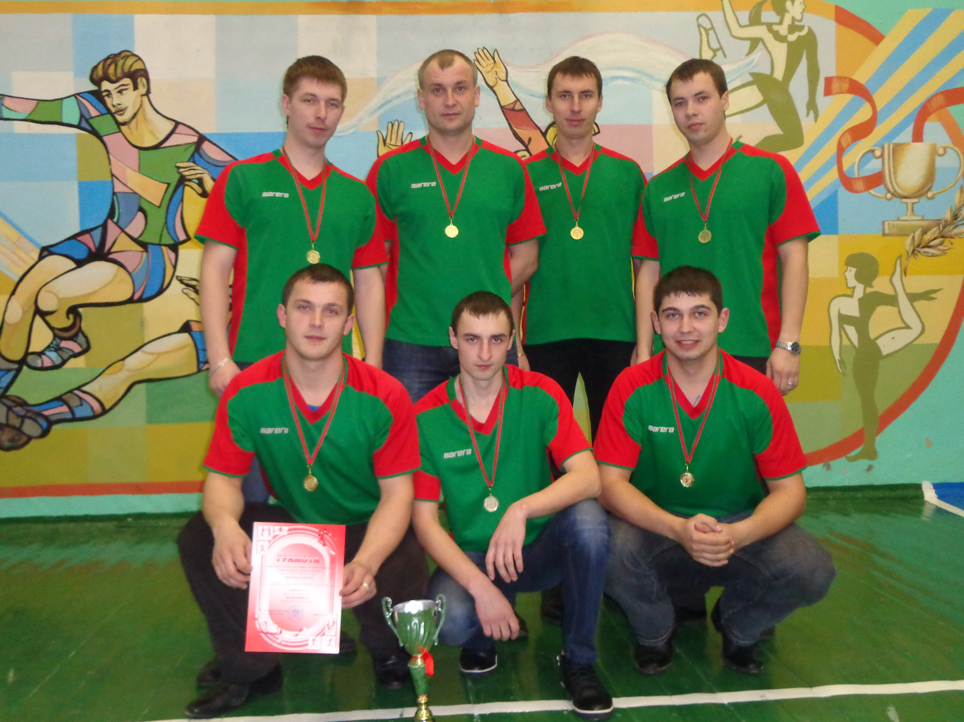 Завершился второй районный чемпионат по волейболу среди работников организаций Берестовитчины