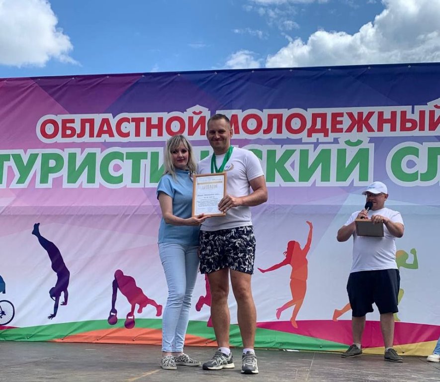 Команда Берестовицкого района принимала участие в областном молодежном турслете