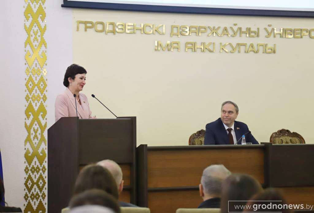 В Гродно обсудили приоритеты развития белорусской науки