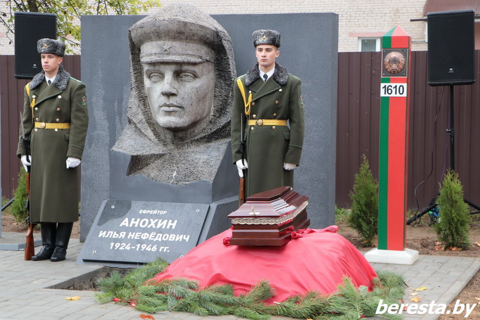 Сохраняя память о войне. Геноцид мирных жителей Берестовитчины в архивных документах