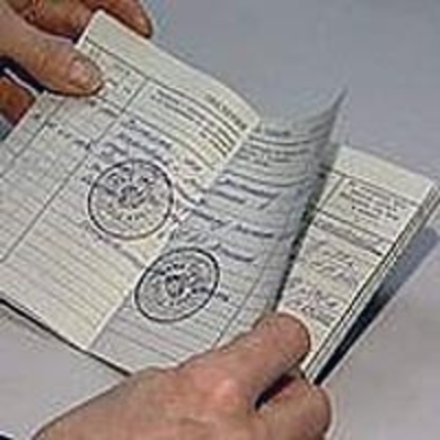 Трудовая книжка — основной документ работника