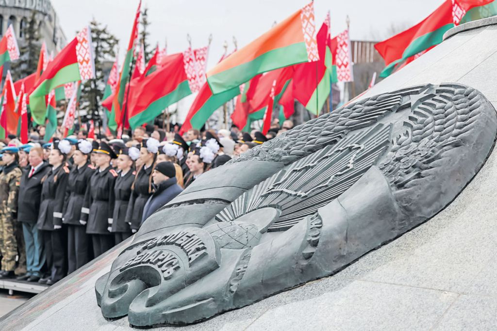 Так обозначена Родина. Хорошо ли мы знаем государственные символы Беларуси?