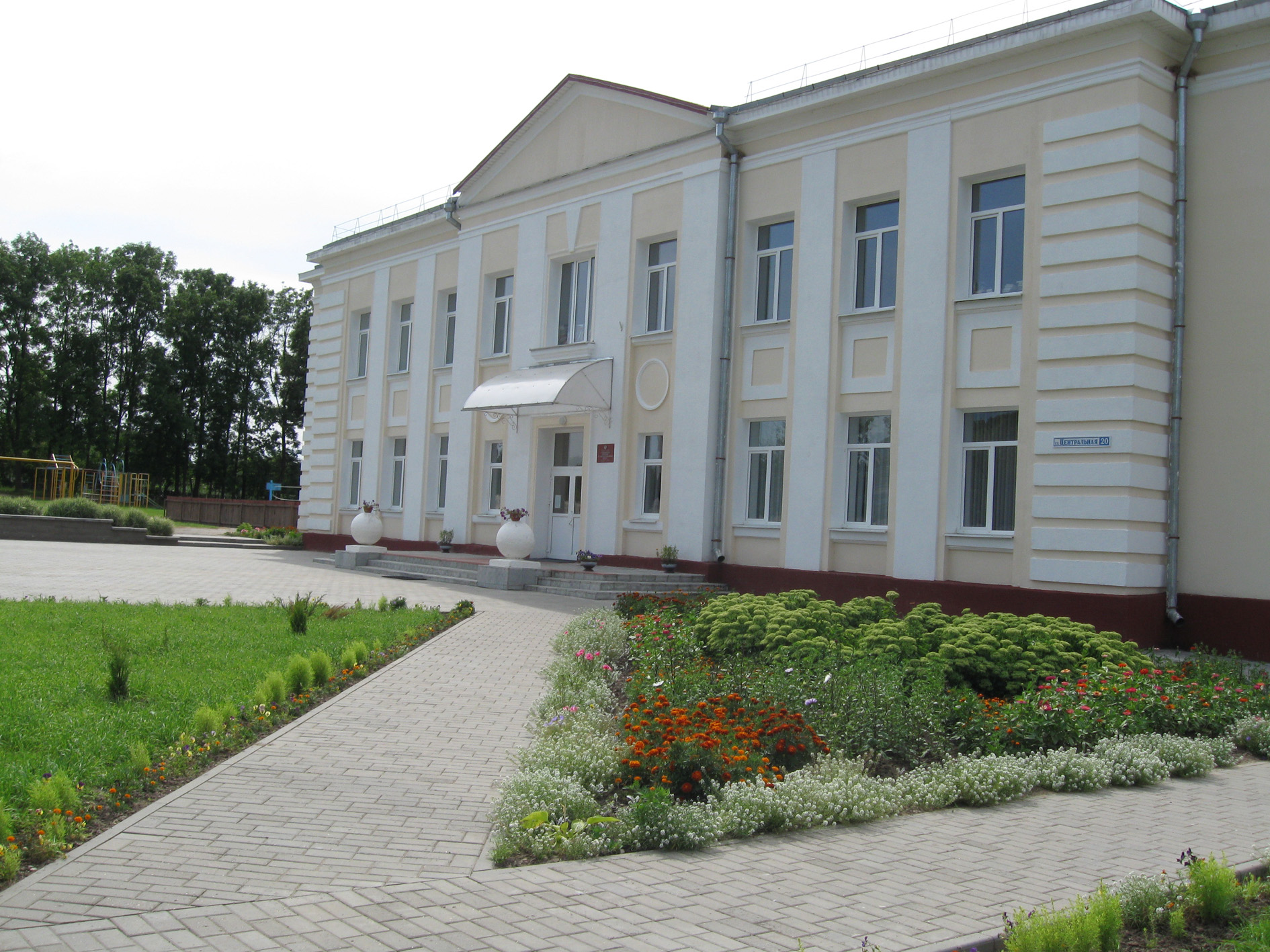 Олекшицкая СШ: инновации — в формирование личности