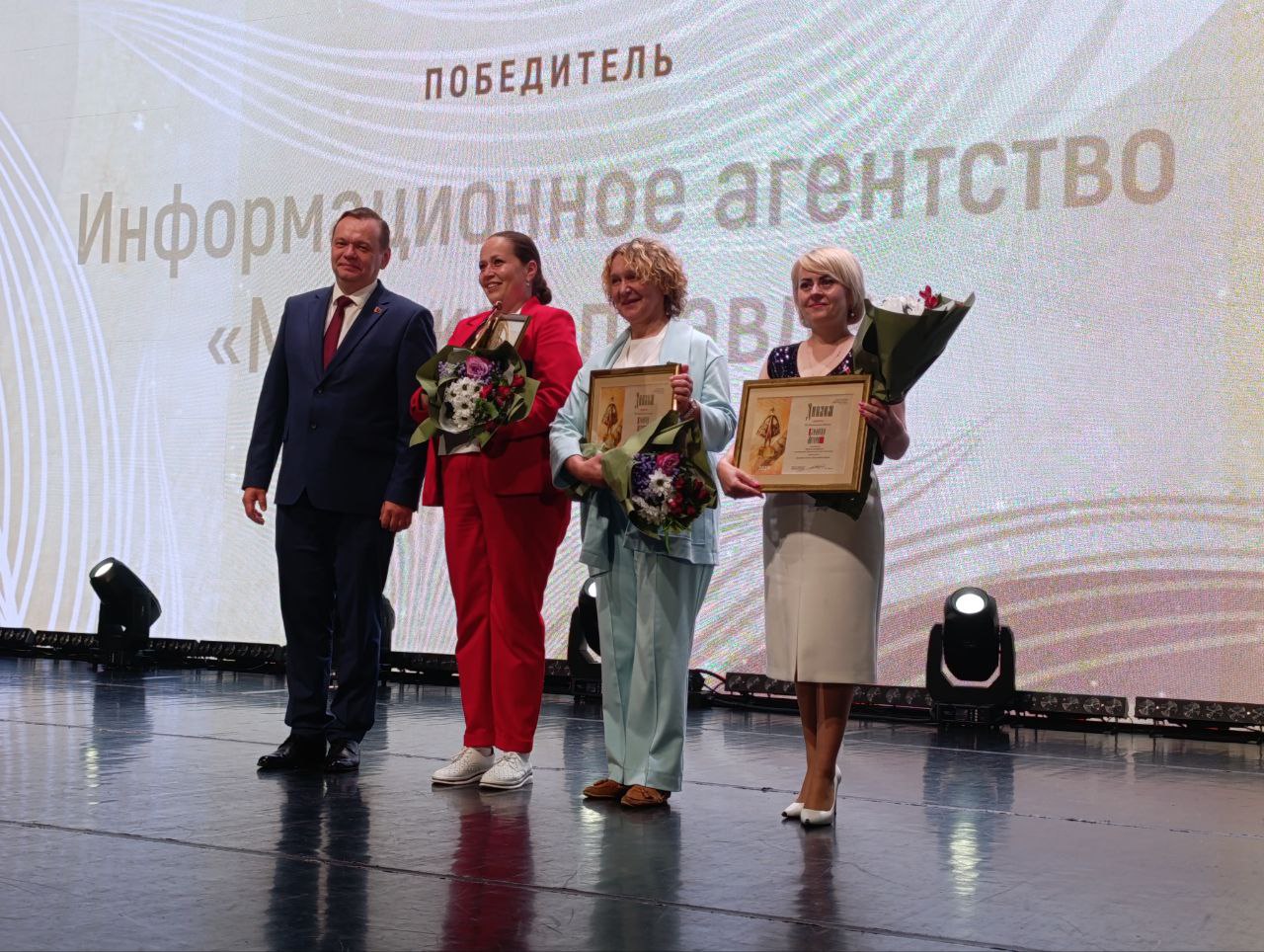 «Гродзенская праўда» – в числе лауреатов ХХI Национального конкурса «Золотая литера»