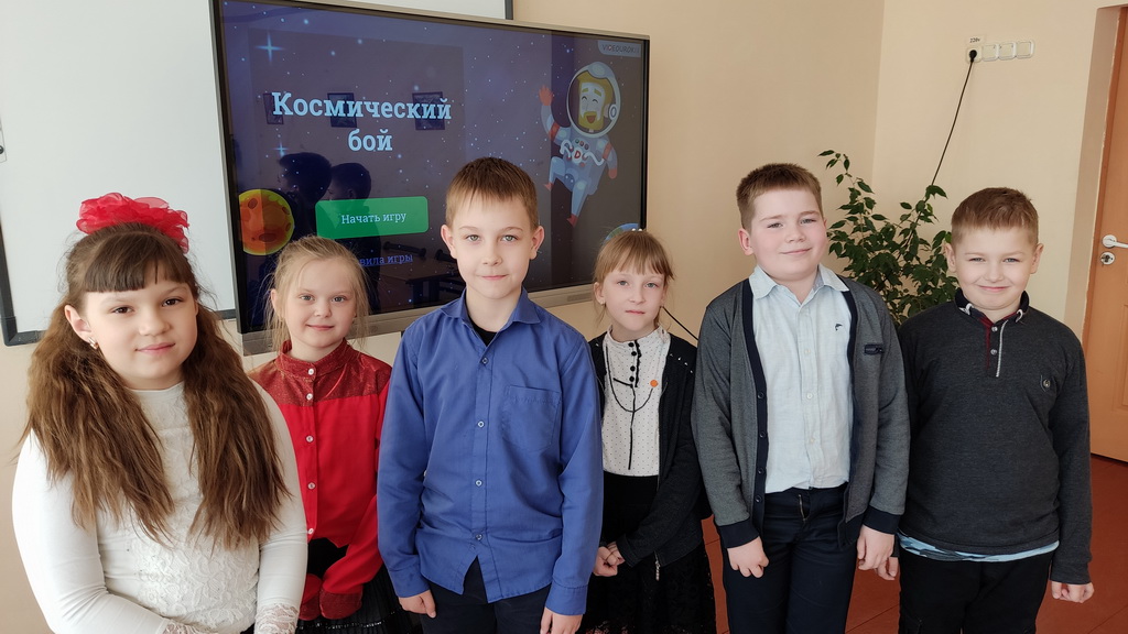 В  Малоберестовицкой средней школе прошла интерактивная игра «Космический бой»