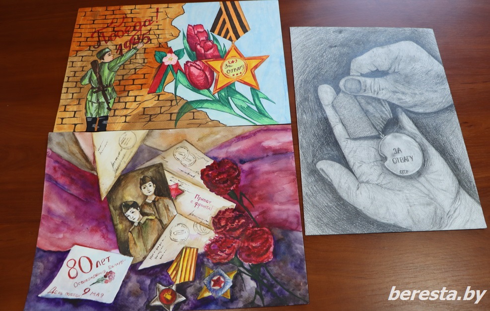 В Берестовицком районе подвели итоги конкурса детского рисунка «Нам мир завещано беречь»