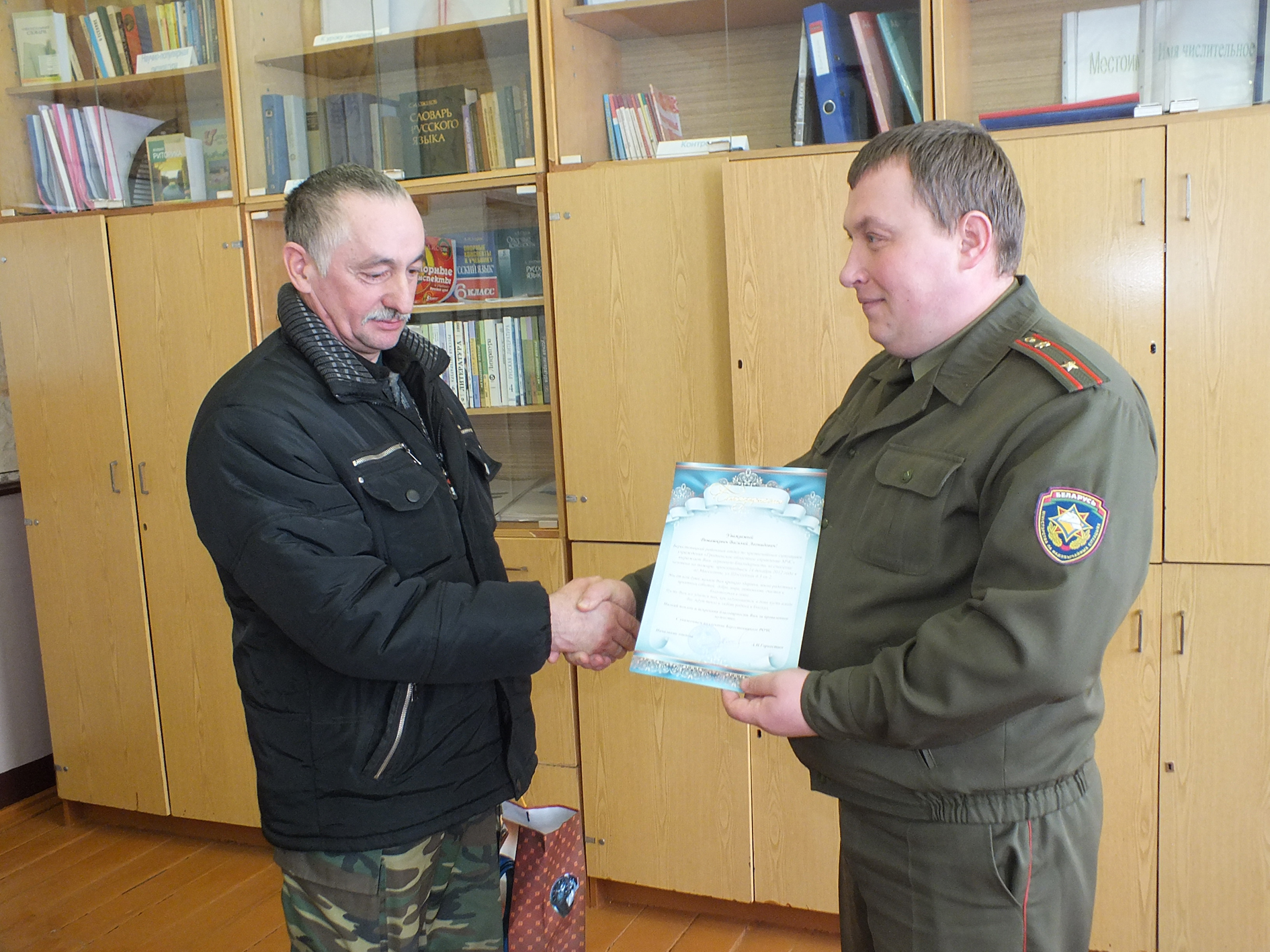 Спасателями не рождаются