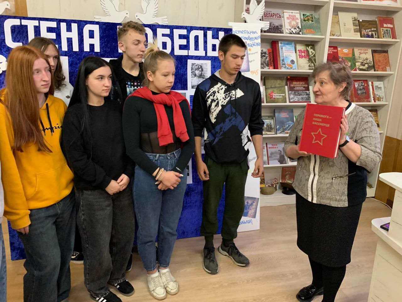 У Бераставіцкай раённай бібліятэцы прайшла "Бібліяноч" пад назвай "Гукі памяці"