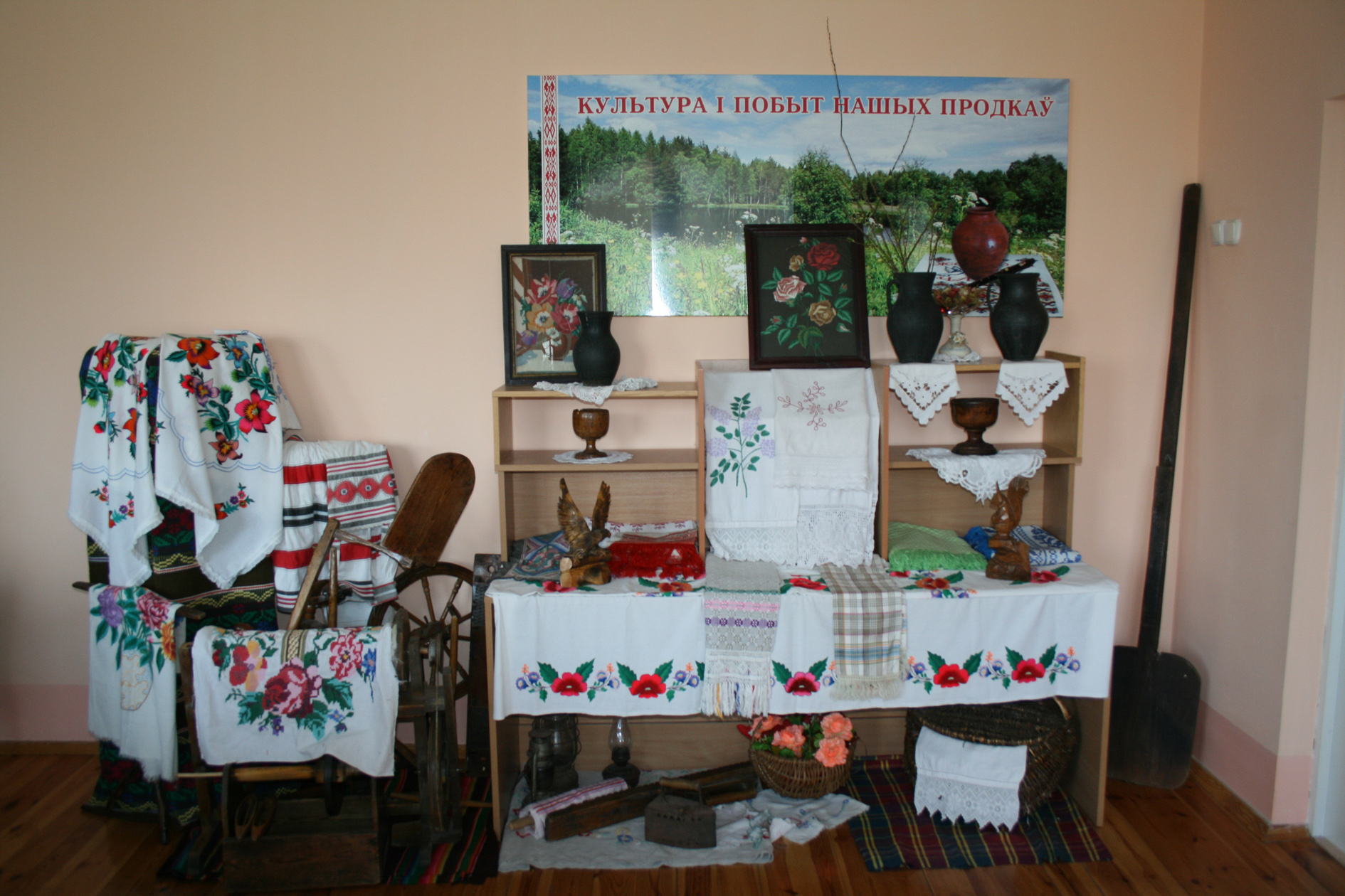 Большеэйсмонтовская средняя школа: из краеведов — в патриоты