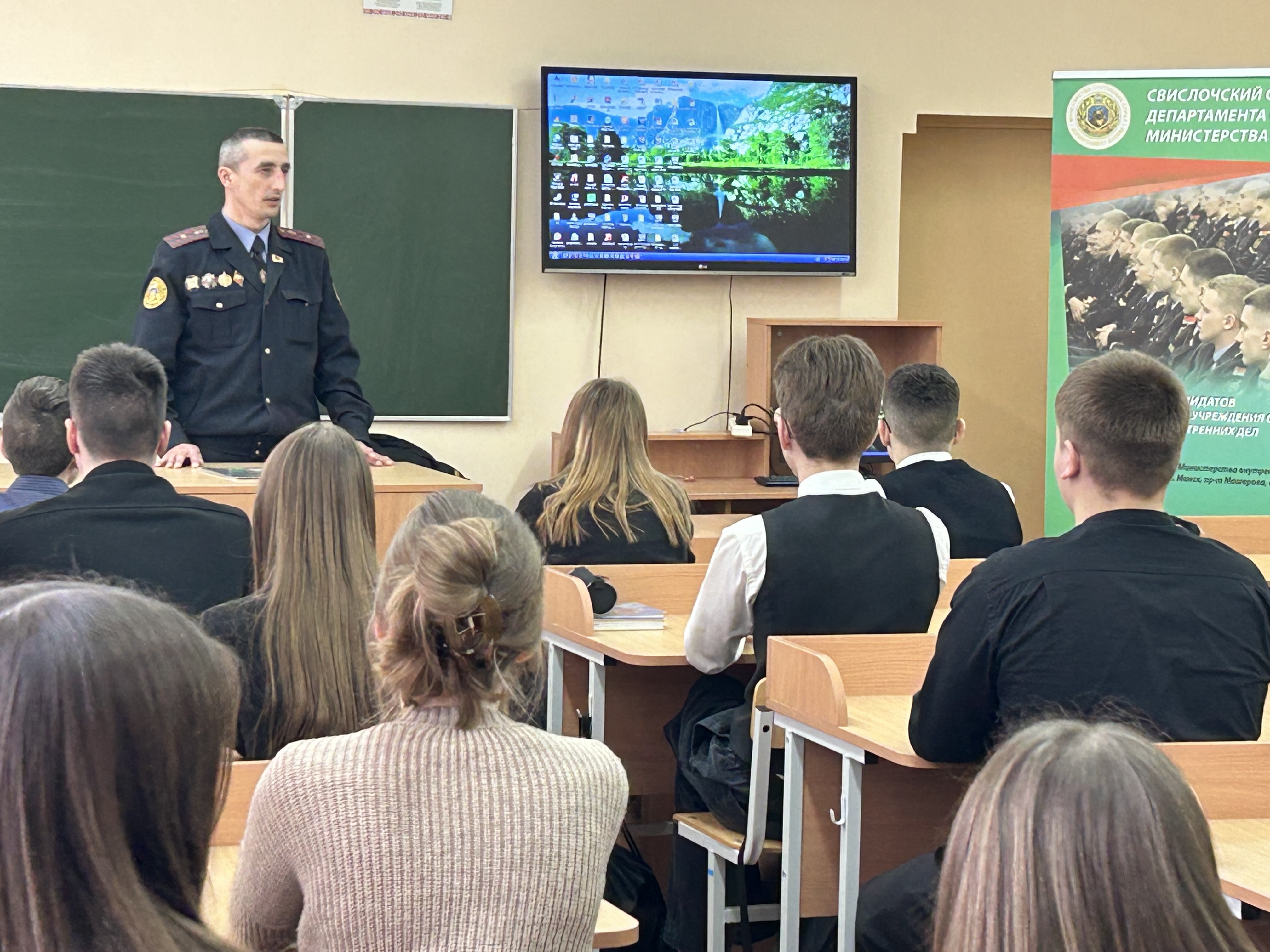 Первые шаги в МВД, или как абитуриенту стать курсантом