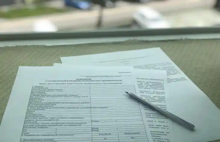 Минэкономики: ИП могут перейти в юрлица до 31 декабря 2025 года