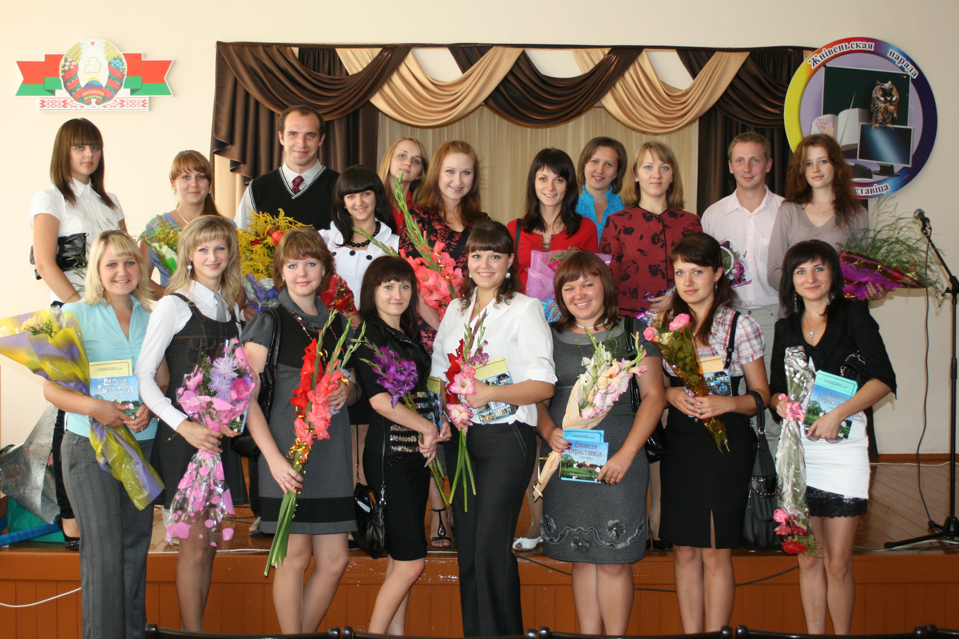 Веды і талент – дзецям!