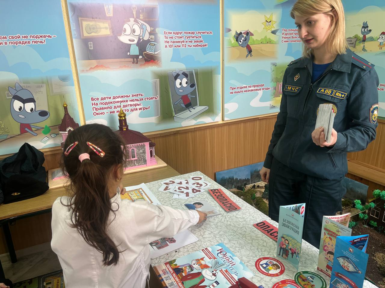 Берестовицкий РОЧС. Уроки безопасности через историю и игры