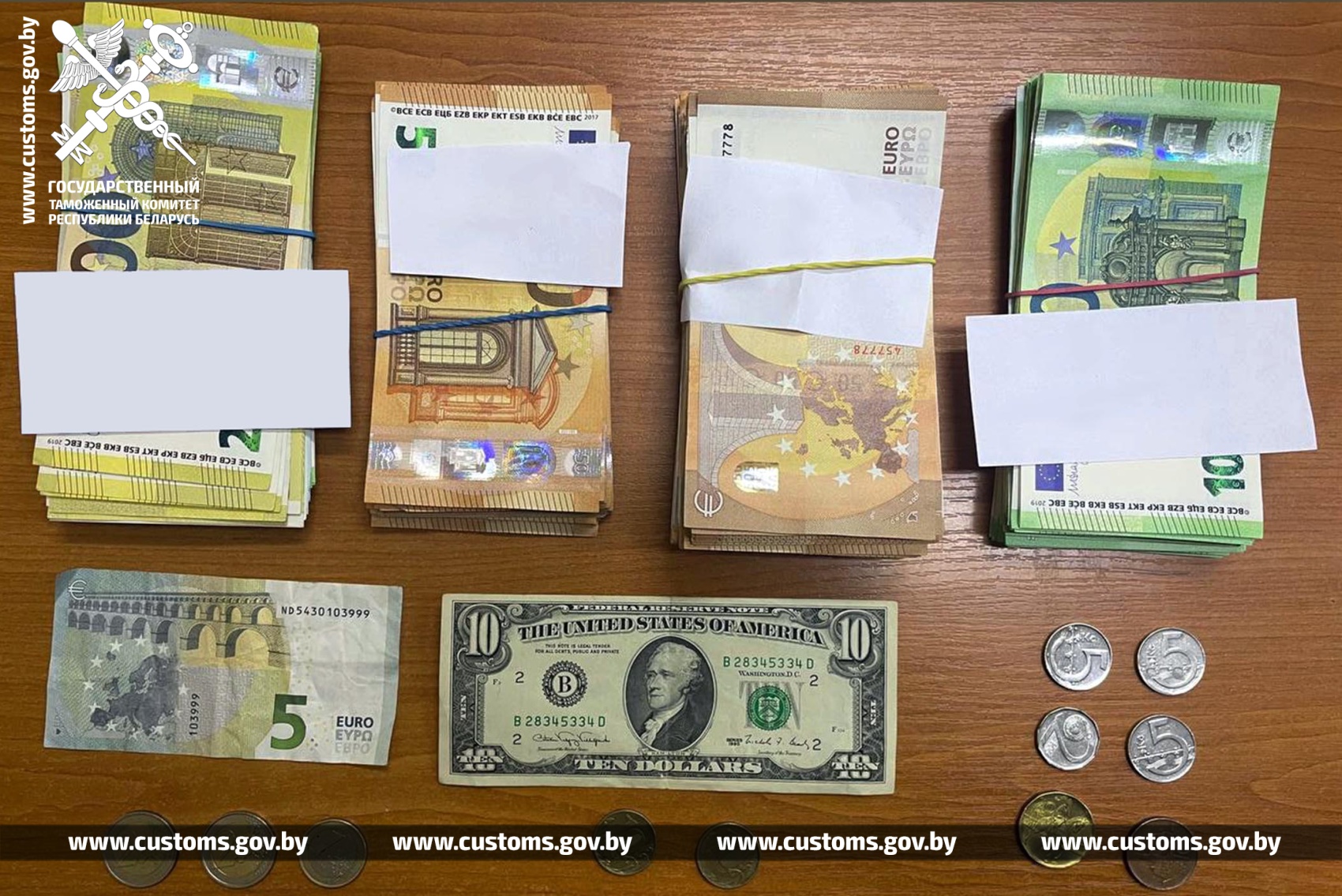 Гражданка России разделила на части 32 тыс. евро в надежде сокрыть всю сумму от таможенного контроля. Таможенники вычислили эту схему