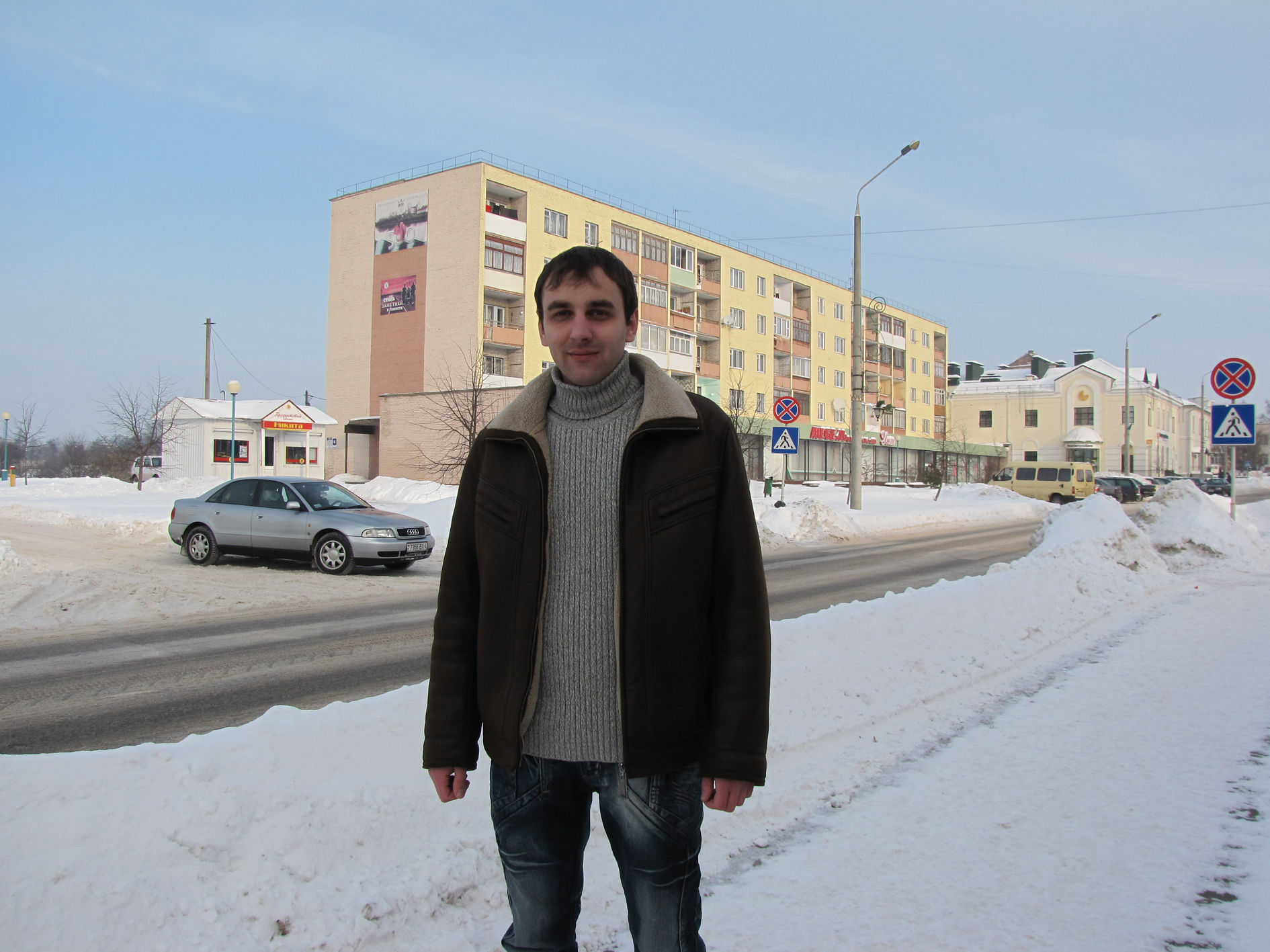 Успешное будущее. Как его построить?