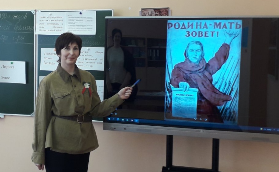 Будем гордиться подвигом своих прадедов!
