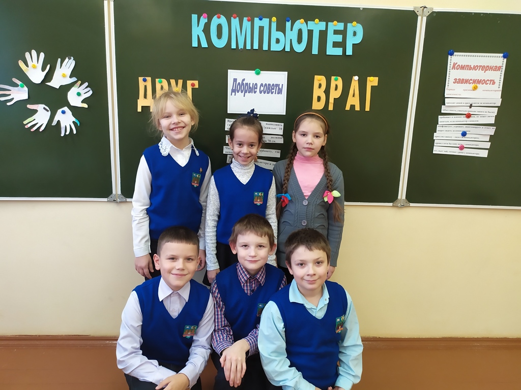 Макараўскія школьнікі знаёміліся з правіламі бяспечнага Інтэрнэту
