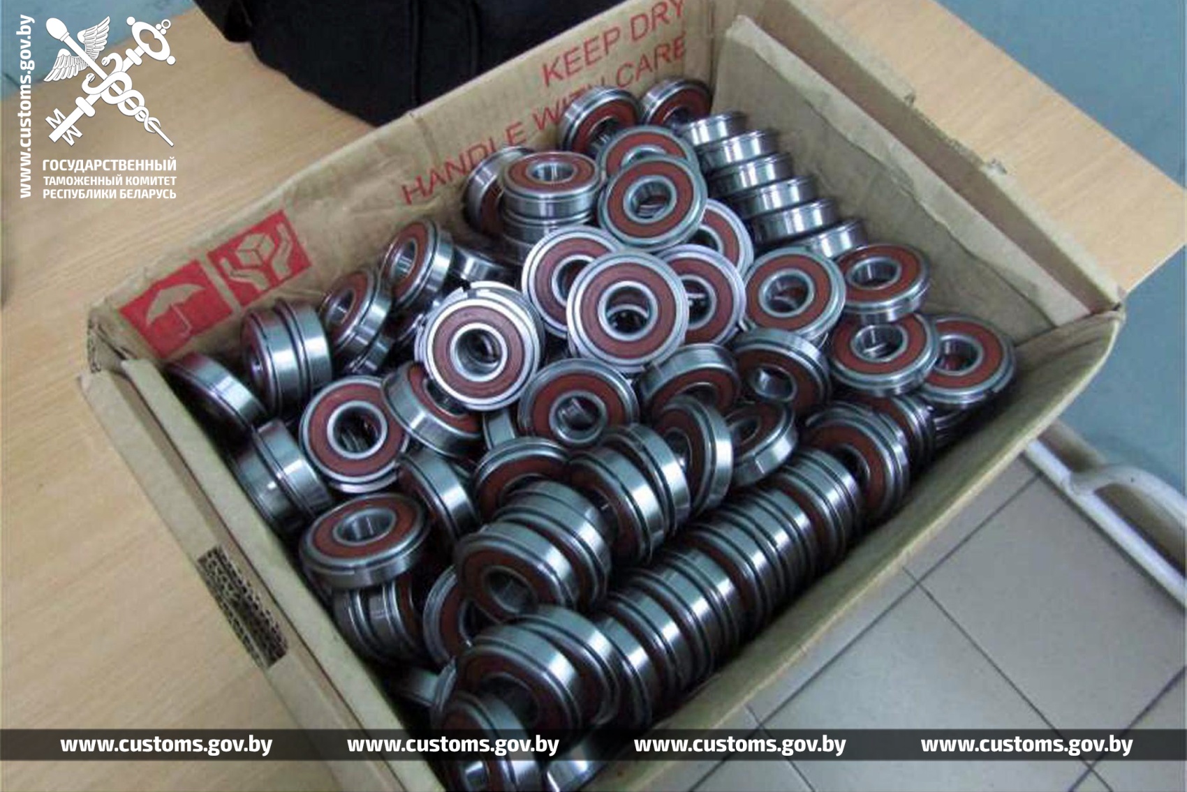 Гражданин Узбекистана сокрыл от таможенного контроля 60 кг автозапчастей