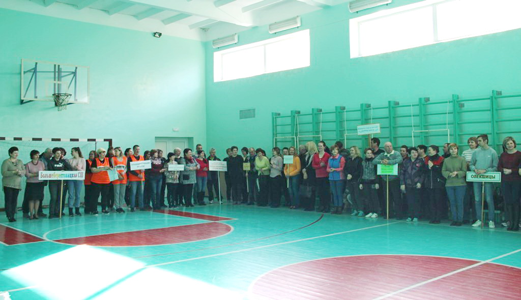 В Берестовице стартовала отраслевая спартакиада работников образования