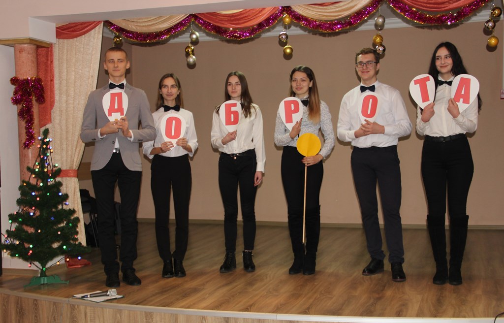 Пусть чудо придет к каждому ребенку! В учреждениях образования Берестовитчины состоялось торжественное открытие акции "Наши дети"